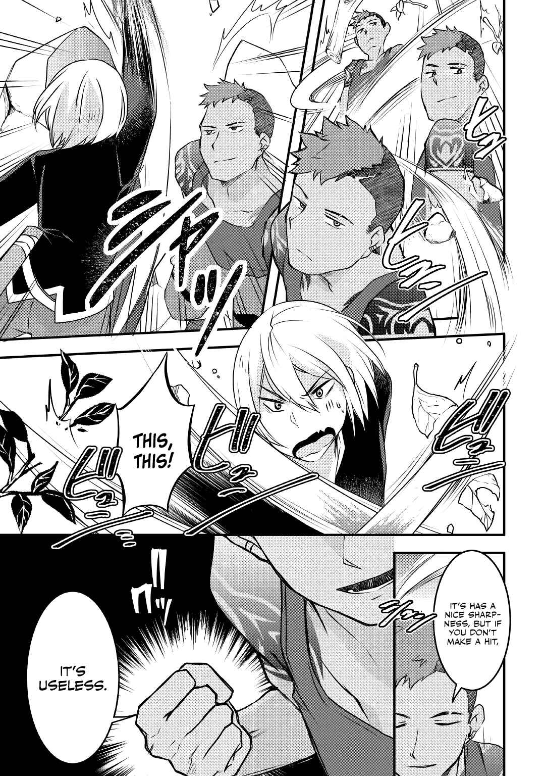 Page 11 Chapter 5 Mugen no Skill Getter!
