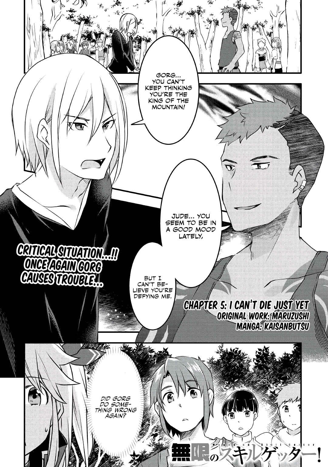 Page 2 Chapter 5 Mugen no Skill Getter!