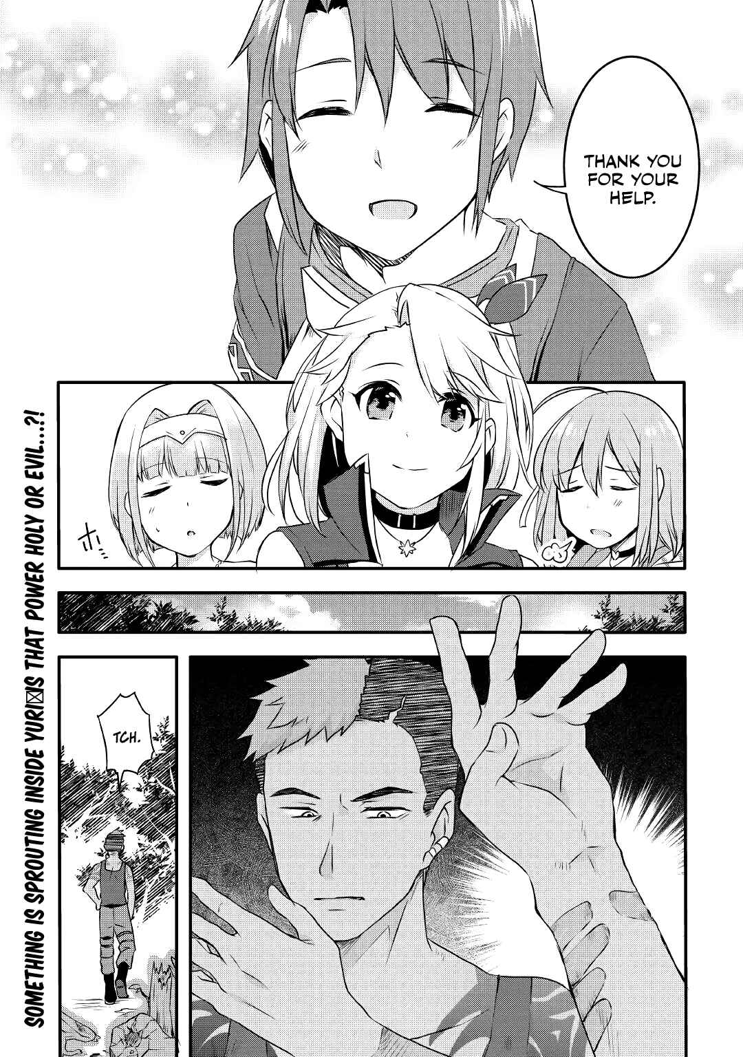 Page 25 Chapter 5 Mugen no Skill Getter!