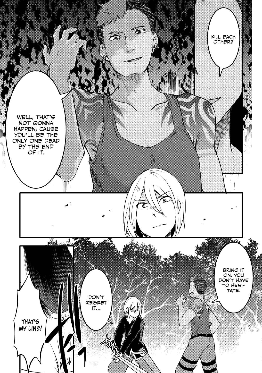 Page 4 Chapter 5 Mugen no Skill Getter!
