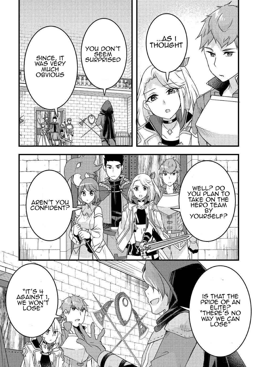 Page 16 Chapter 15 Mugen no Skill Getter!