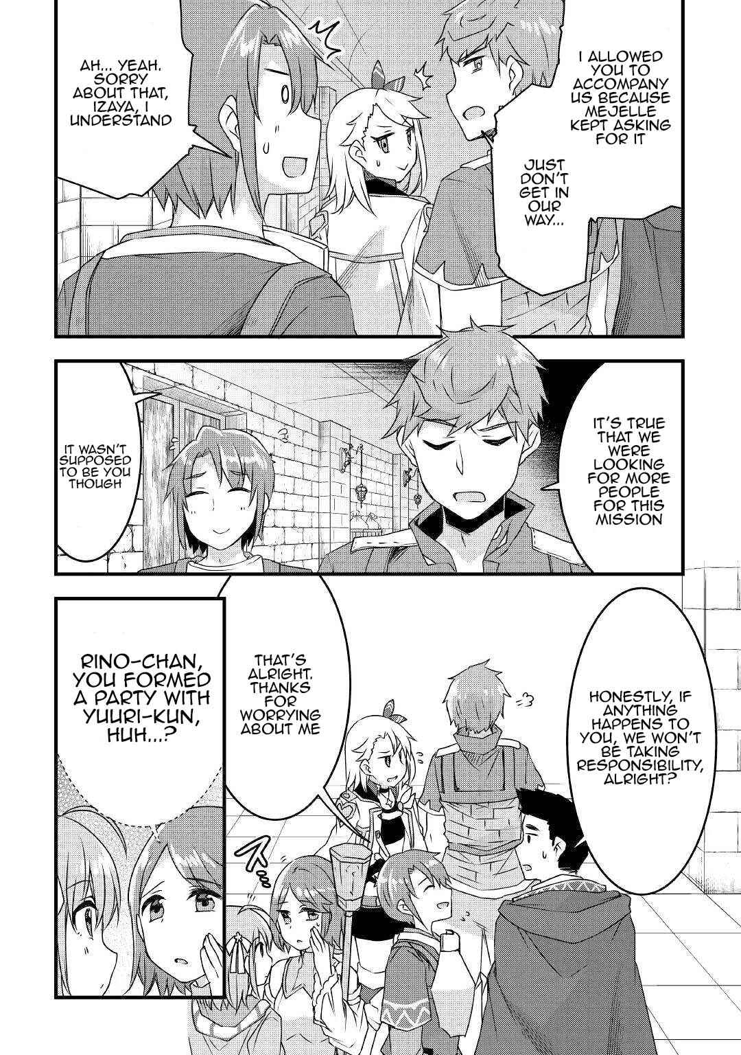 Page 2 Chapter 15 Mugen no Skill Getter!