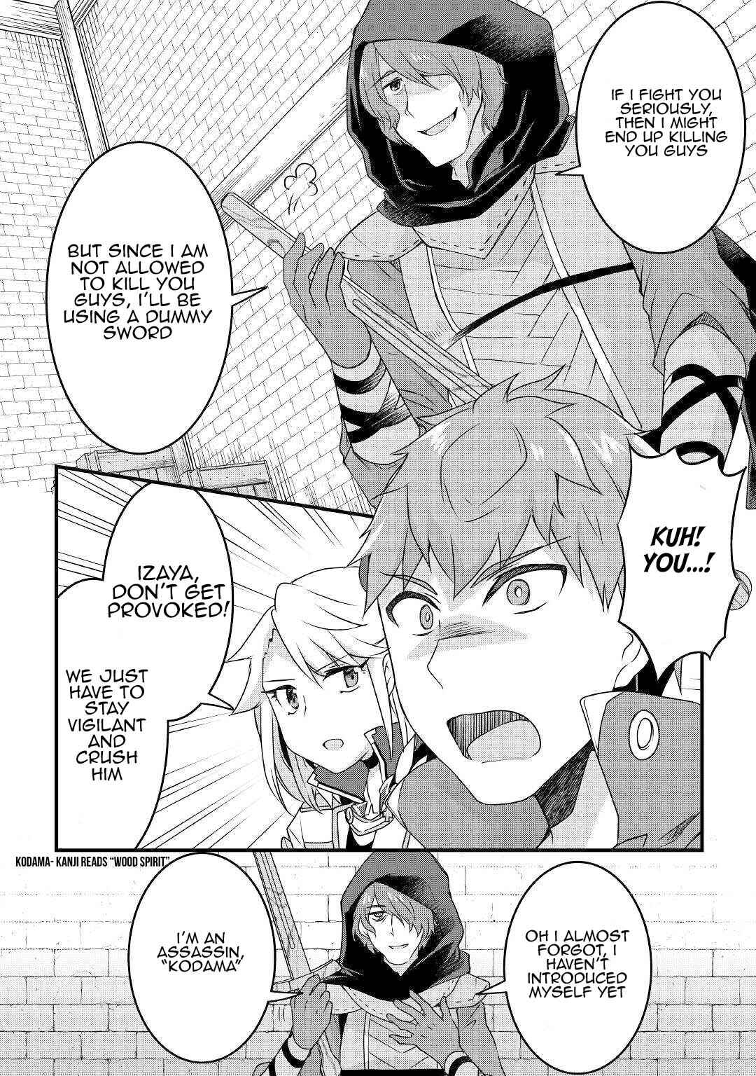 Page 20 Chapter 15 Mugen no Skill Getter!