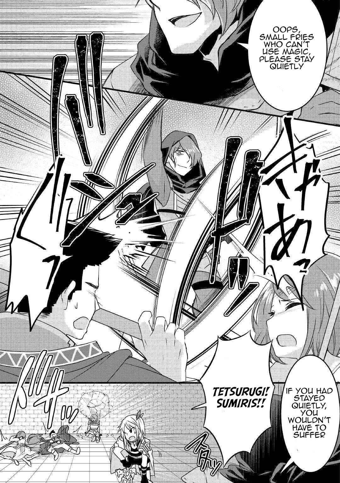Page 25 Chapter 15 Mugen no Skill Getter!