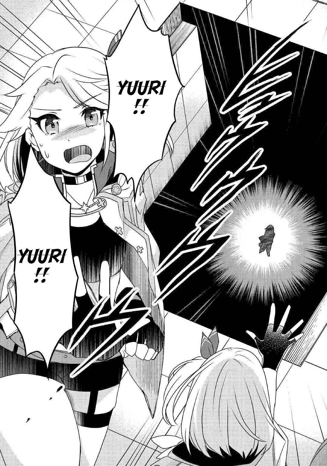 Page 9 Chapter 15 Mugen no Skill Getter!