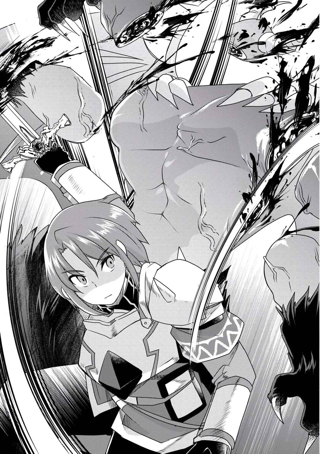 Page 16 Chapter 37 Mugen no Skill Getter!