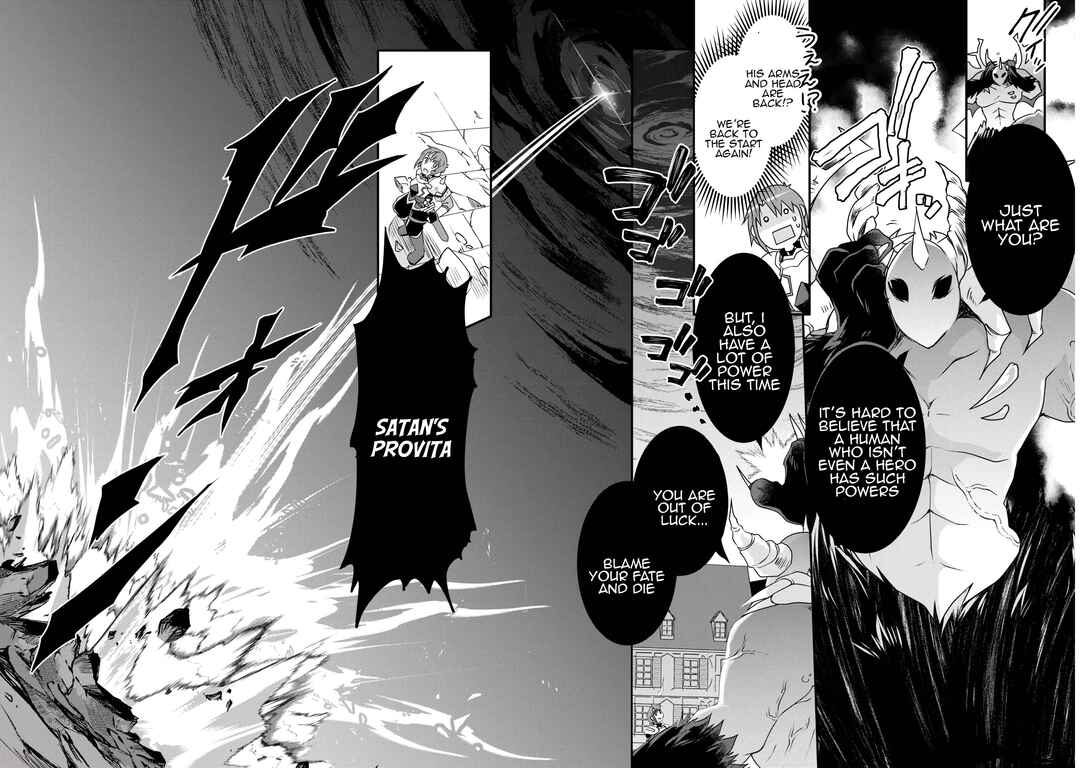 Page 21 Chapter 37 Mugen no Skill Getter!