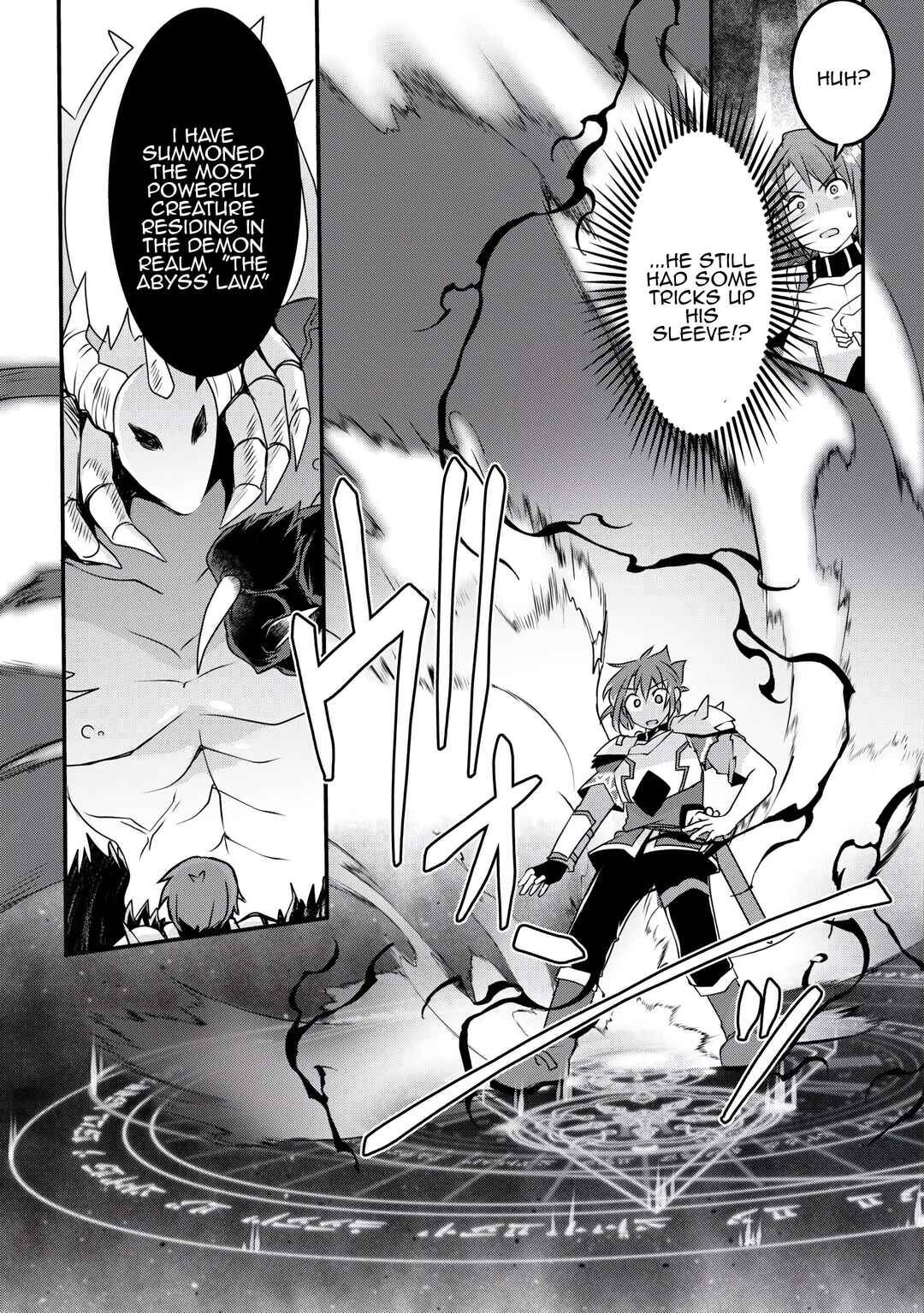 Page 25 Chapter 37 Mugen no Skill Getter!
