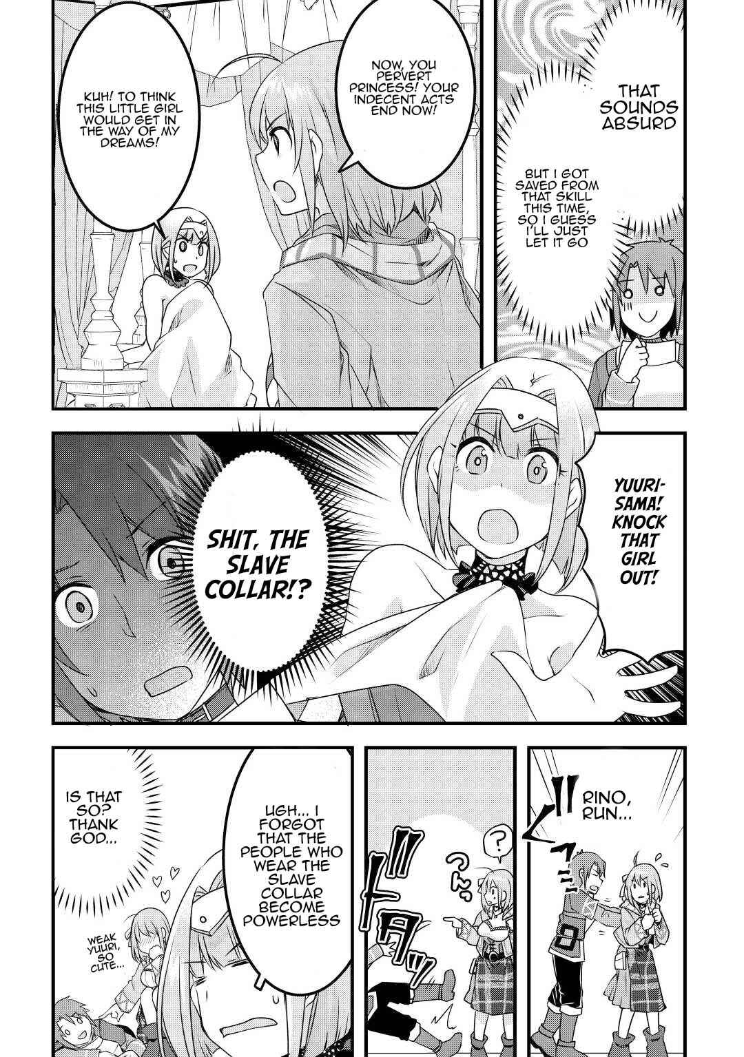 Page 17 Chapter 18 Mugen no Skill Getter!