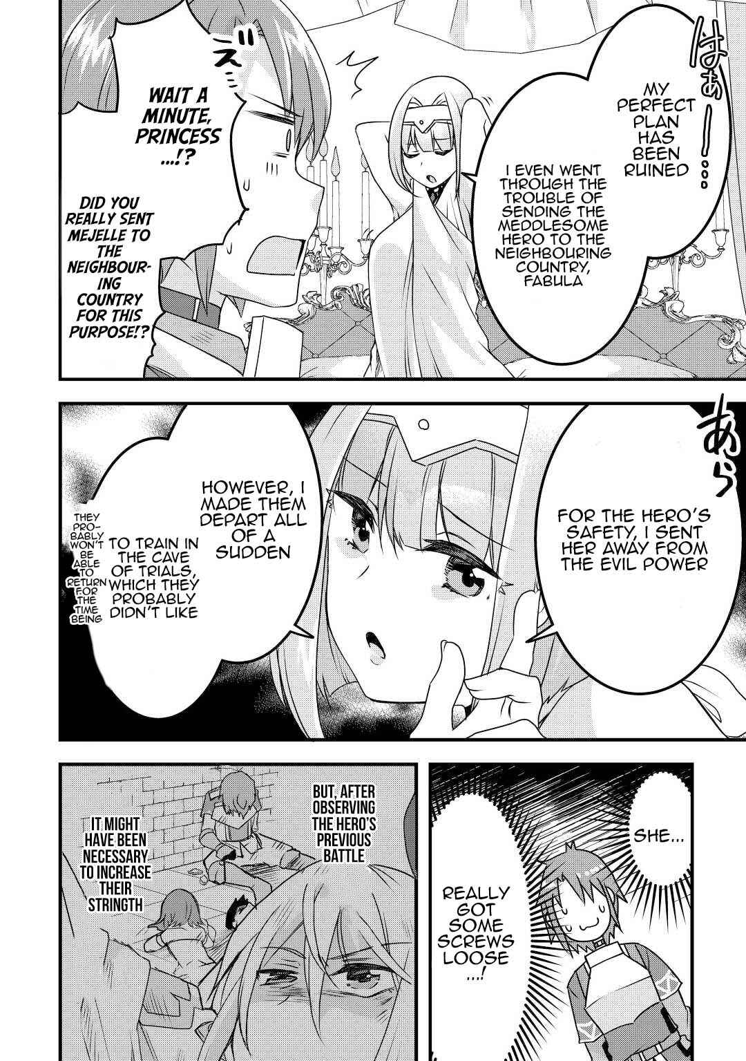 Page 18 Chapter 18 Mugen no Skill Getter!