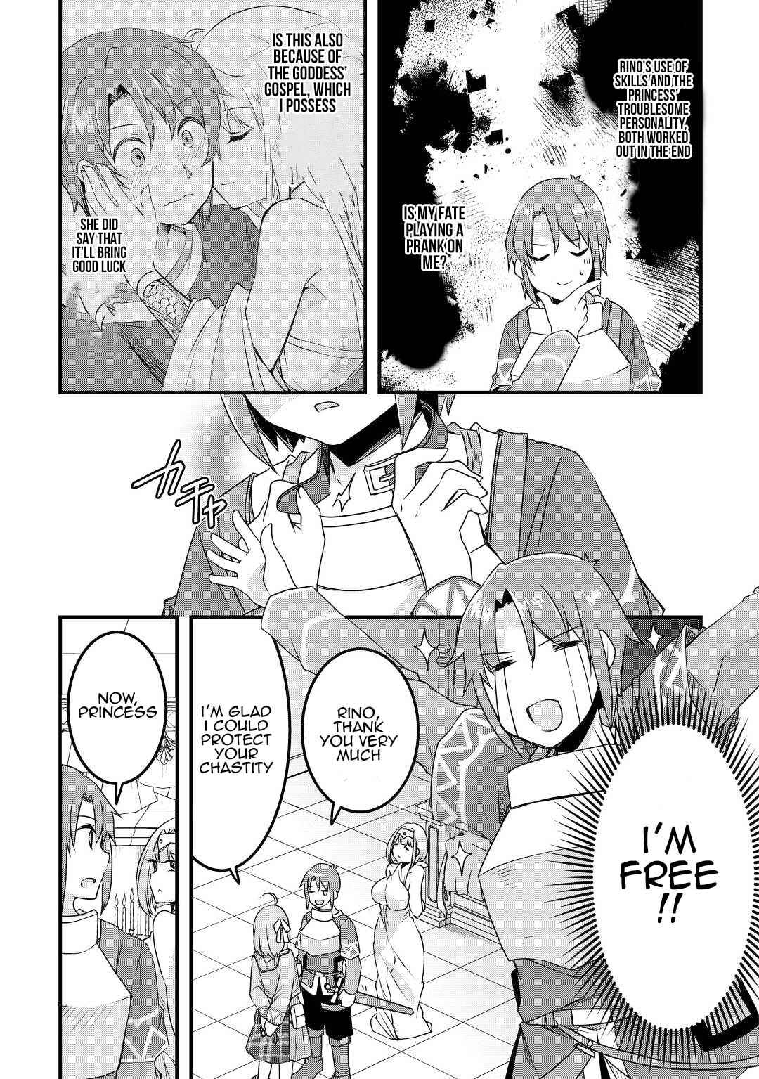 Page 19 Chapter 18 Mugen no Skill Getter!
