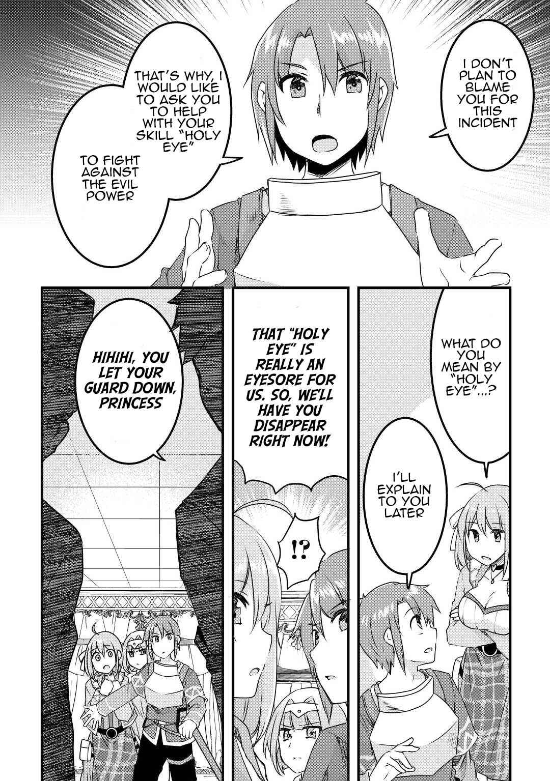 Page 20 Chapter 18 Mugen no Skill Getter!