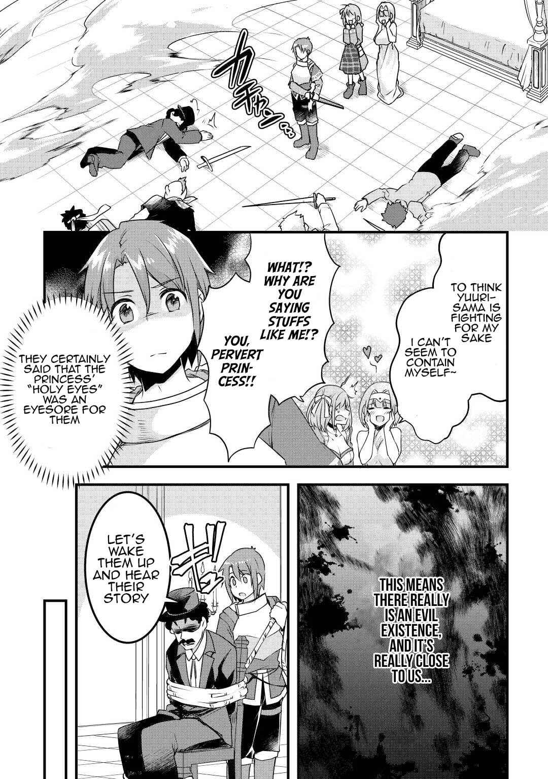Page 22 Chapter 18 Mugen no Skill Getter!