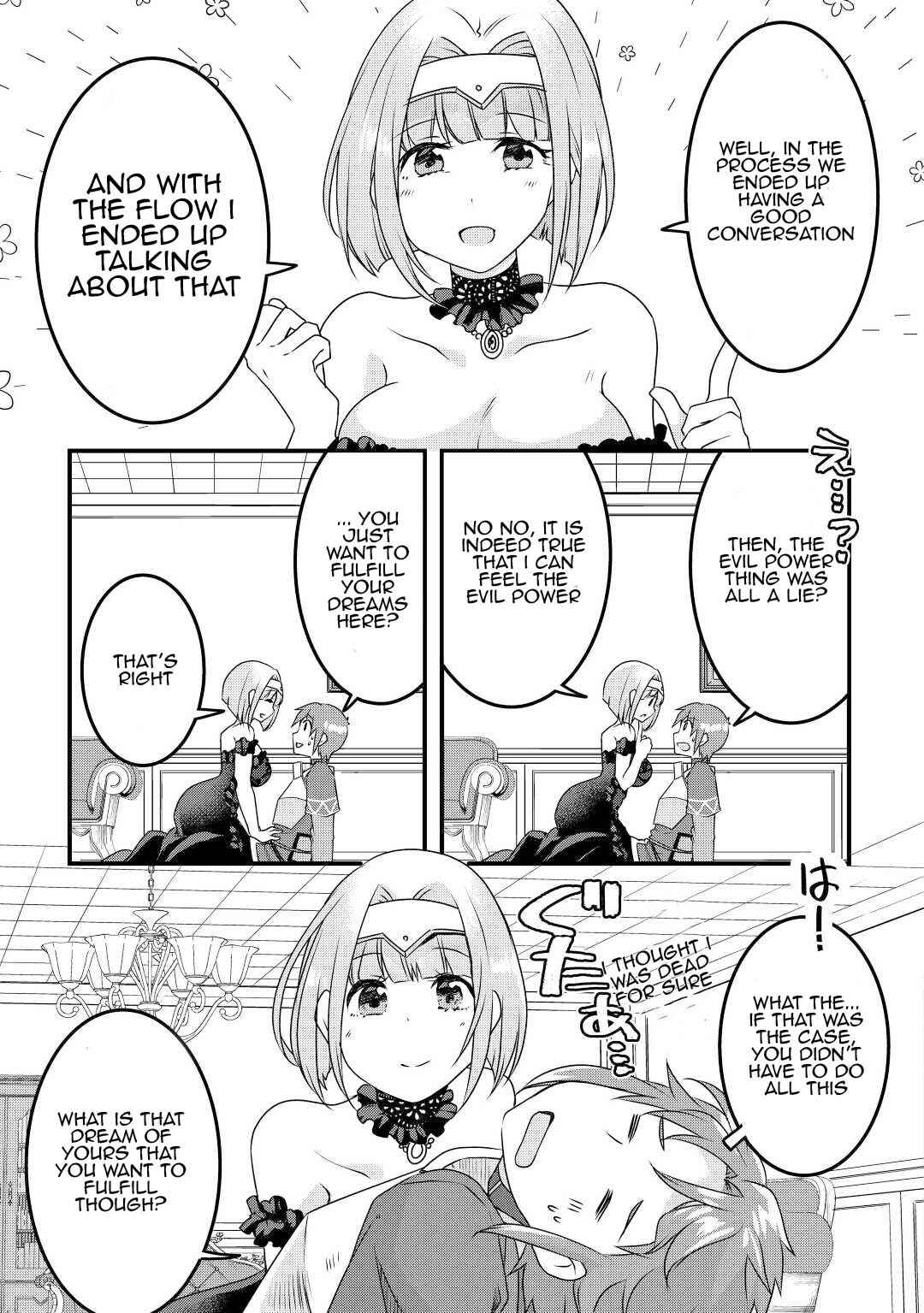 Page 3 Chapter 18 Mugen no Skill Getter!