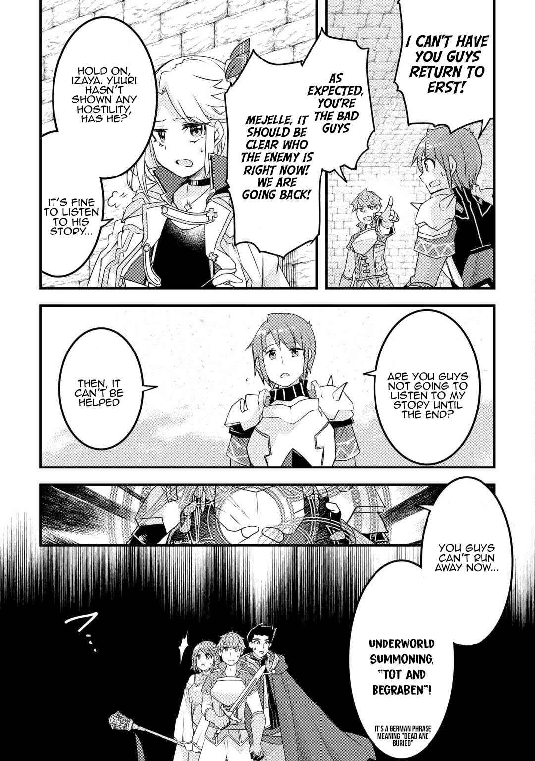 Page 23 Chapter 31 Mugen no Skill Getter!