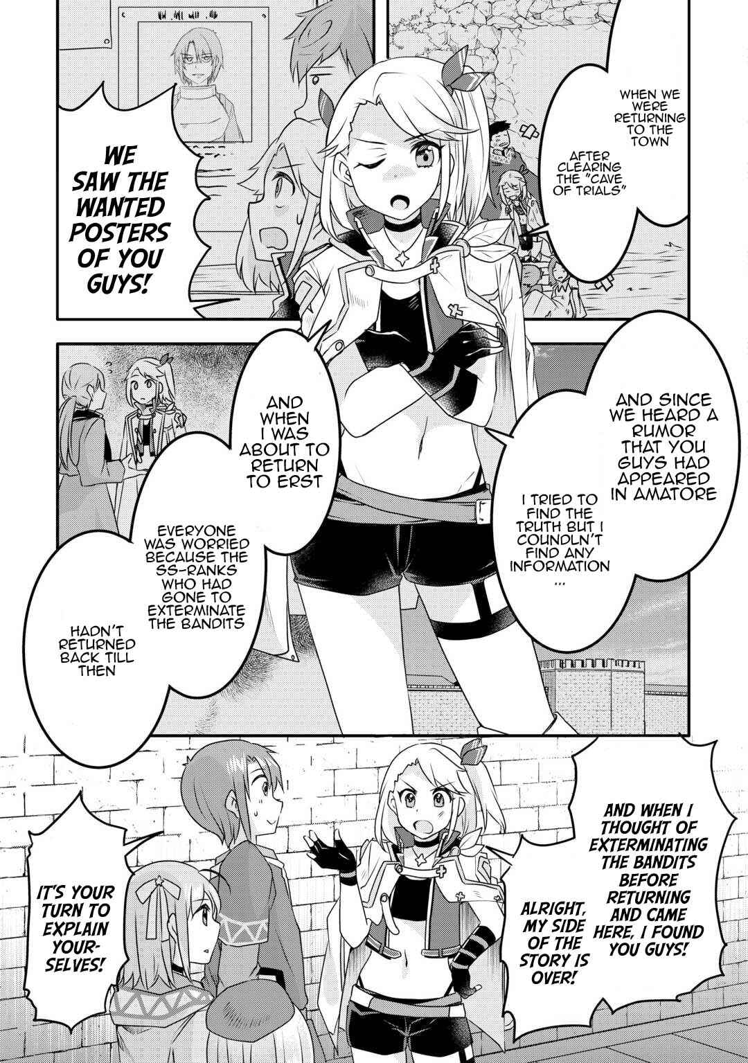 Page 3 Chapter 31 Mugen no Skill Getter!