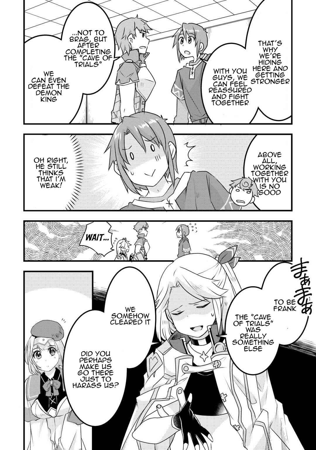 Page 7 Chapter 31 Mugen no Skill Getter!