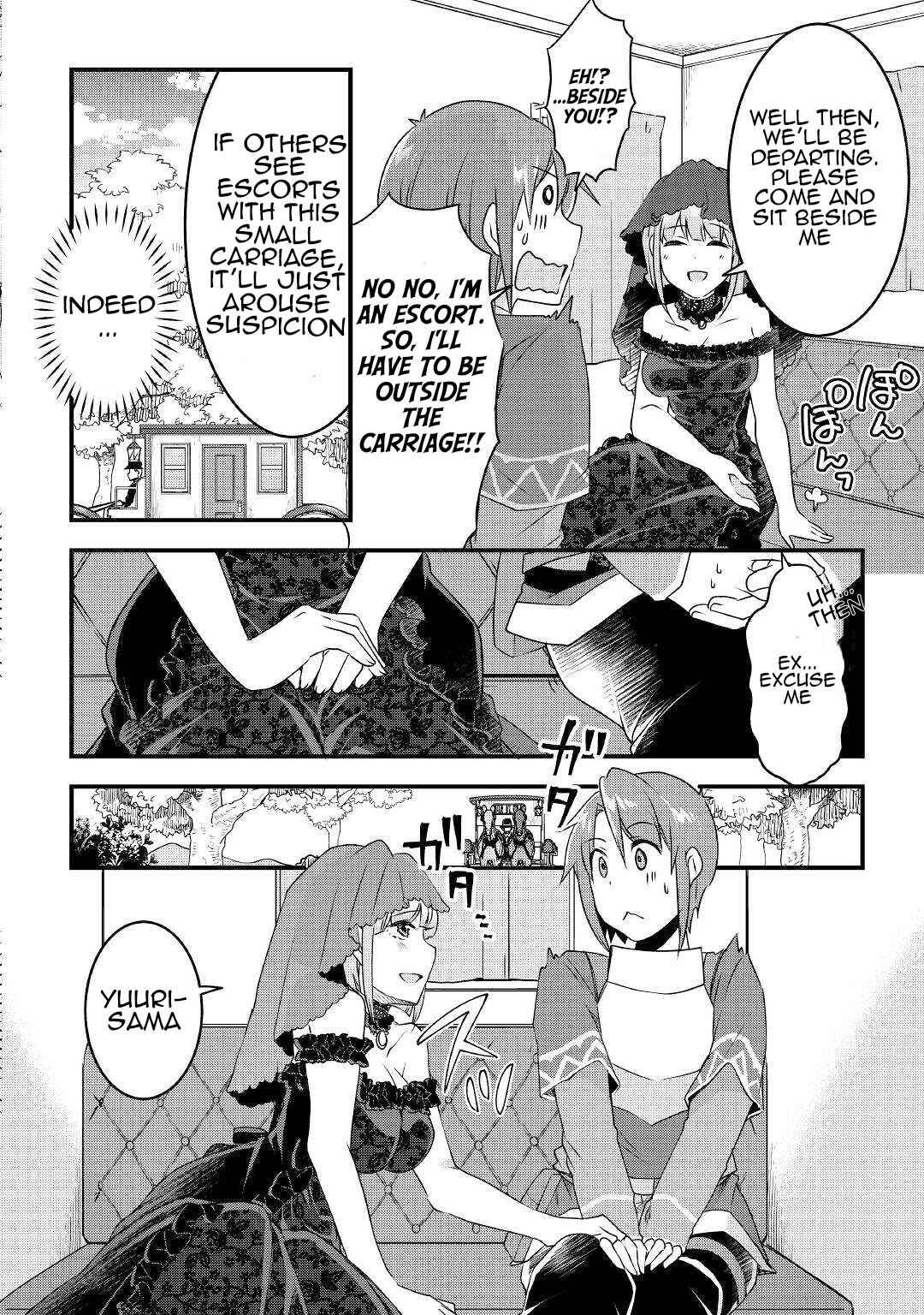 Page 10 Chapter 17 Mugen no Skill Getter!