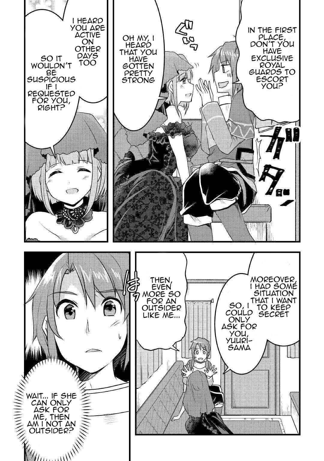 Page 12 Chapter 17 Mugen no Skill Getter!