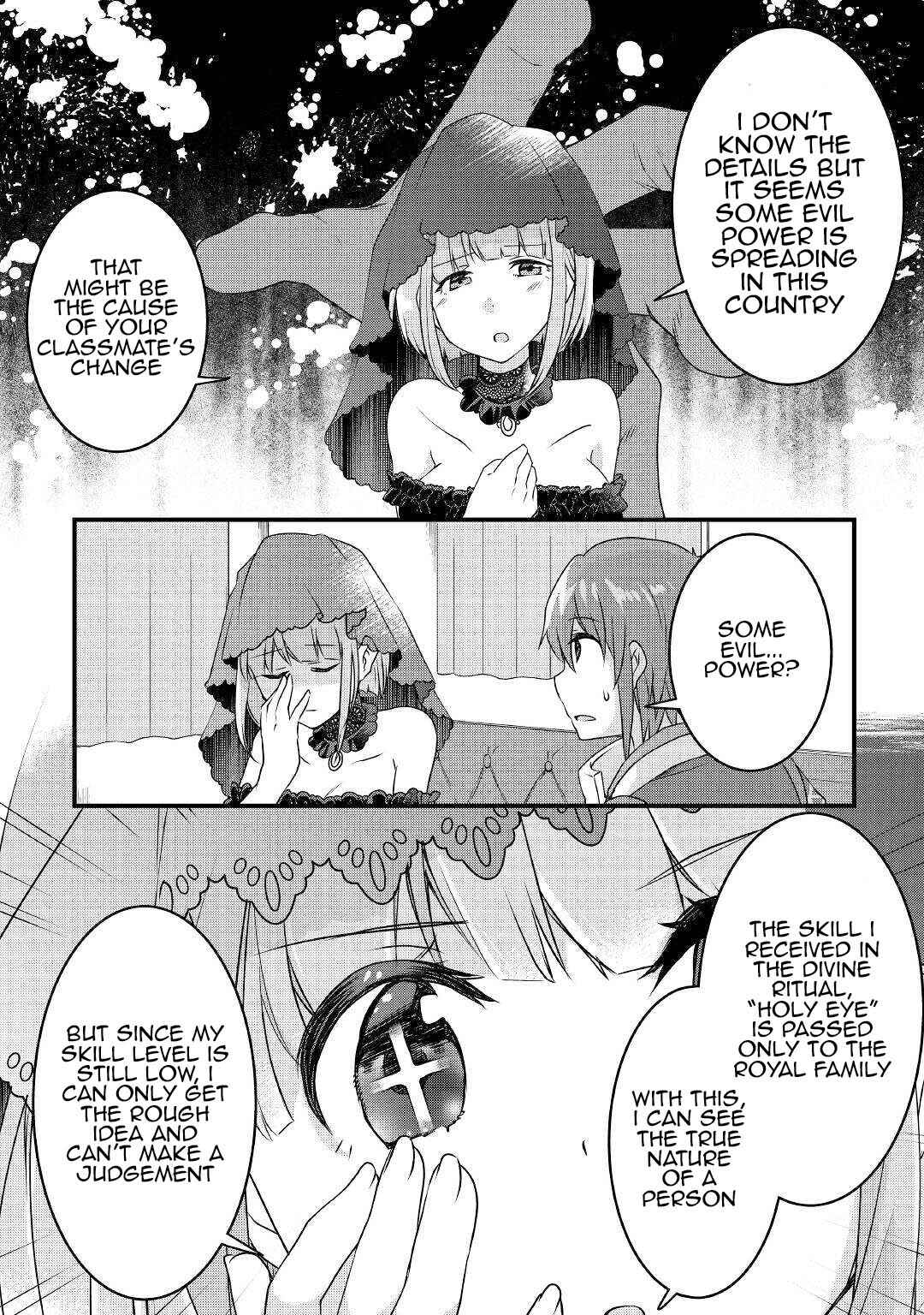 Page 14 Chapter 17 Mugen no Skill Getter!