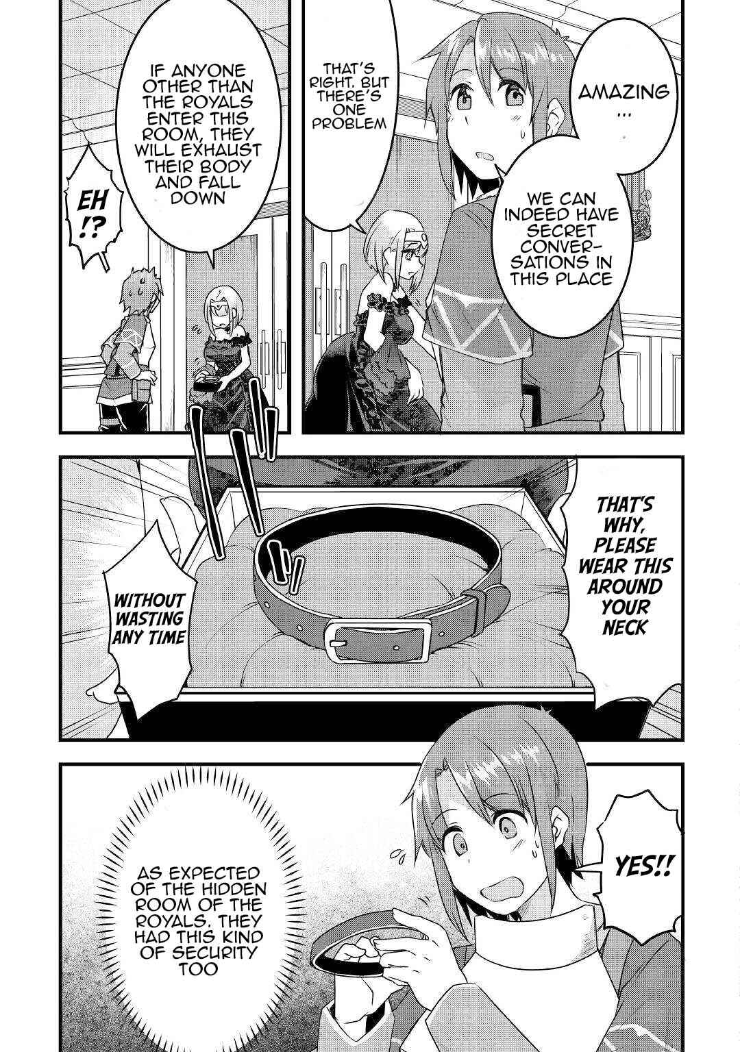 Page 19 Chapter 17 Mugen no Skill Getter!