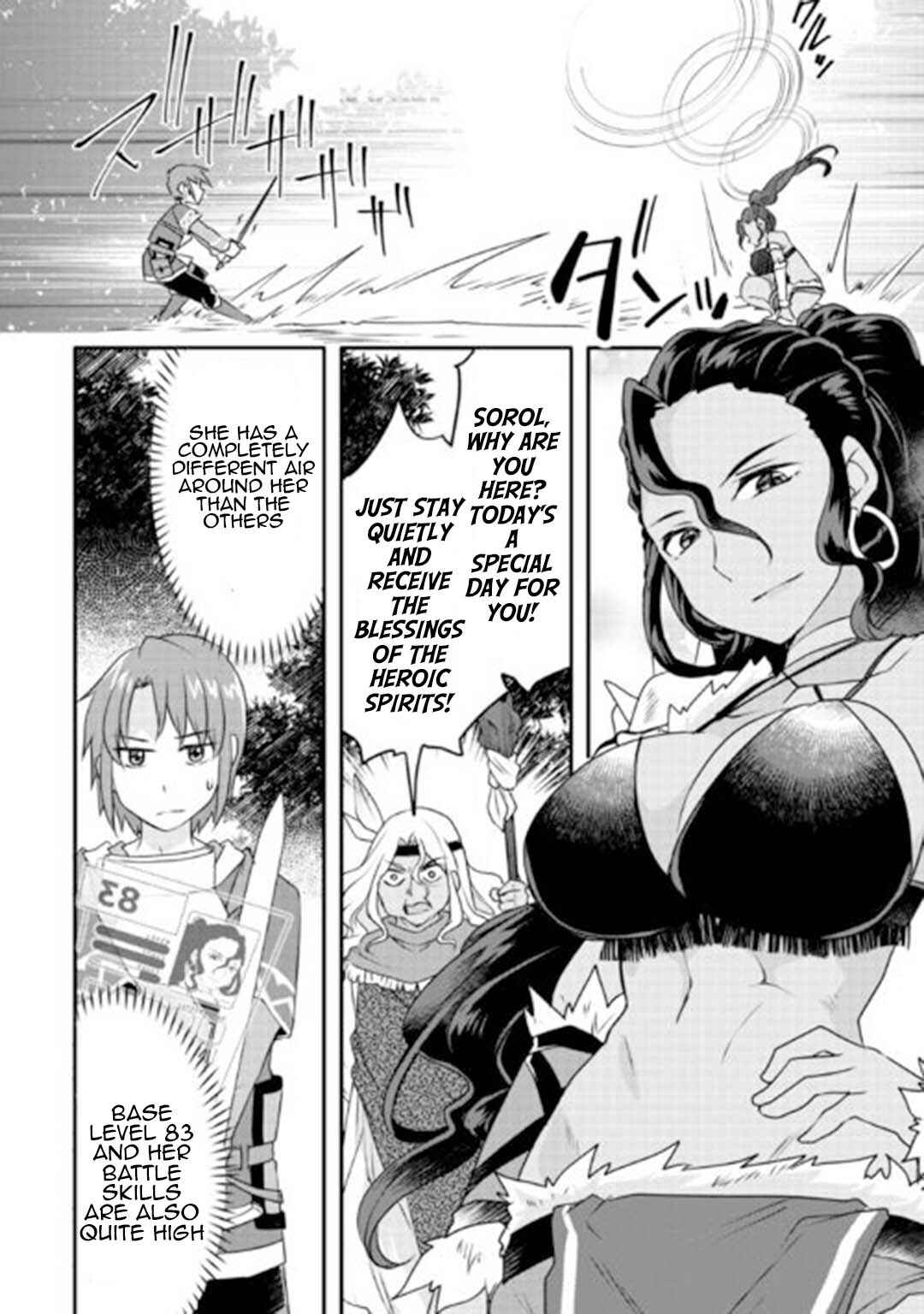 Page 22 Chapter 23 Mugen no Skill Getter!