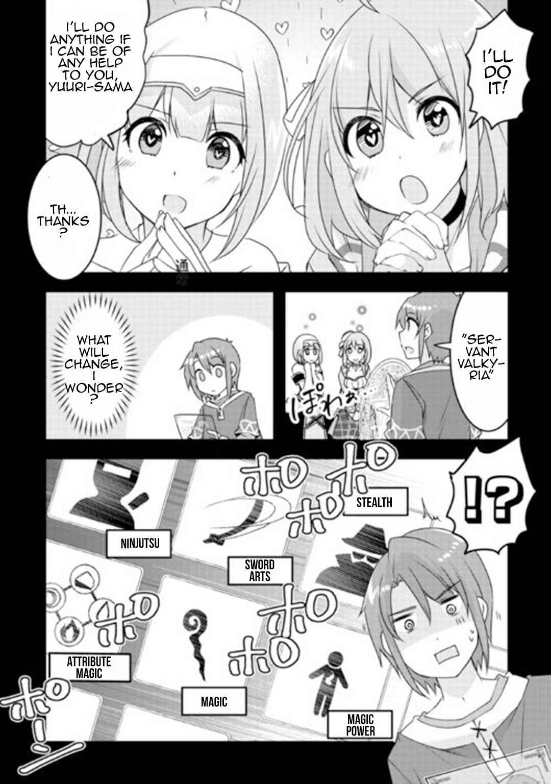 Page 8 Chapter 23 Mugen no Skill Getter!