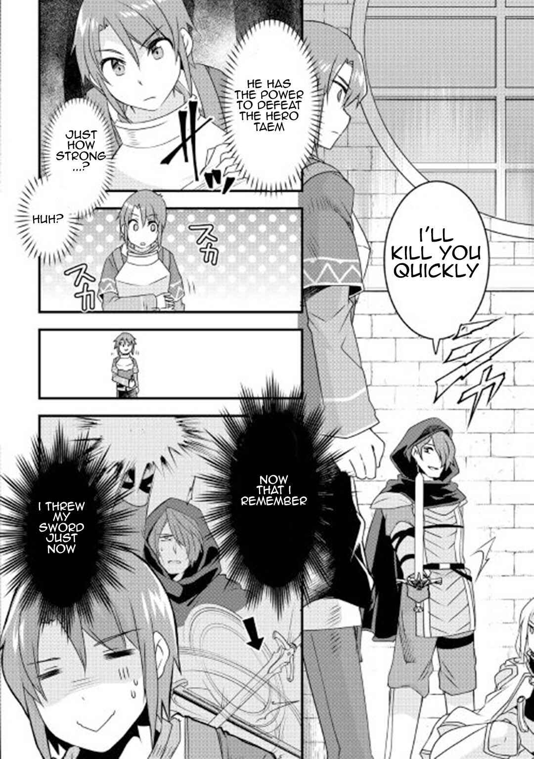 Page 10 Chapter 16 Mugen no Skill Getter!
