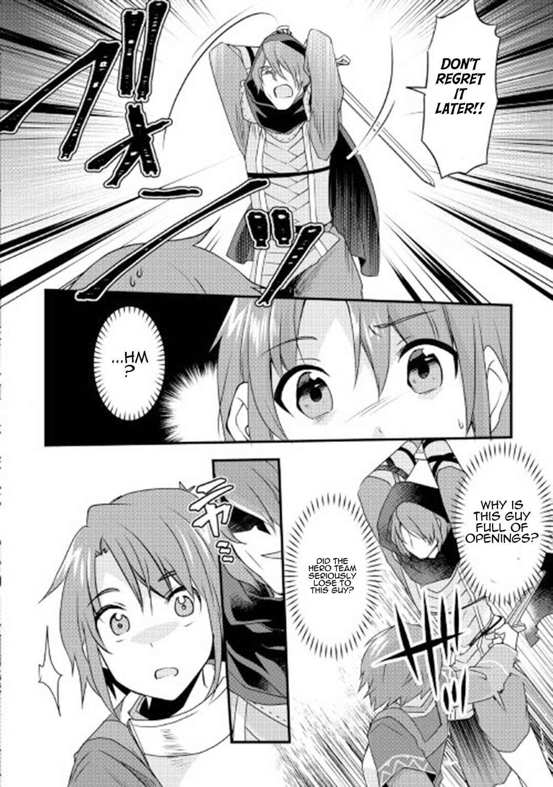 Page 12 Chapter 16 Mugen no Skill Getter!