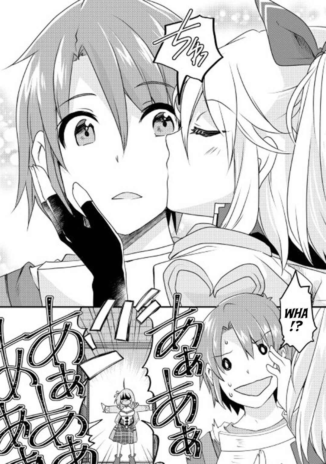 Page 20 Chapter 16 Mugen no Skill Getter!