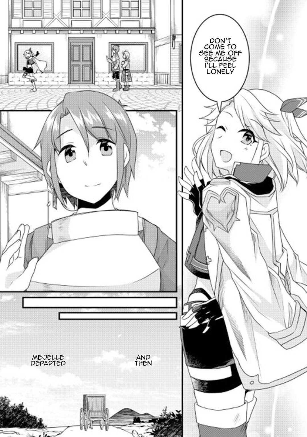 Page 25 Chapter 16 Mugen no Skill Getter!