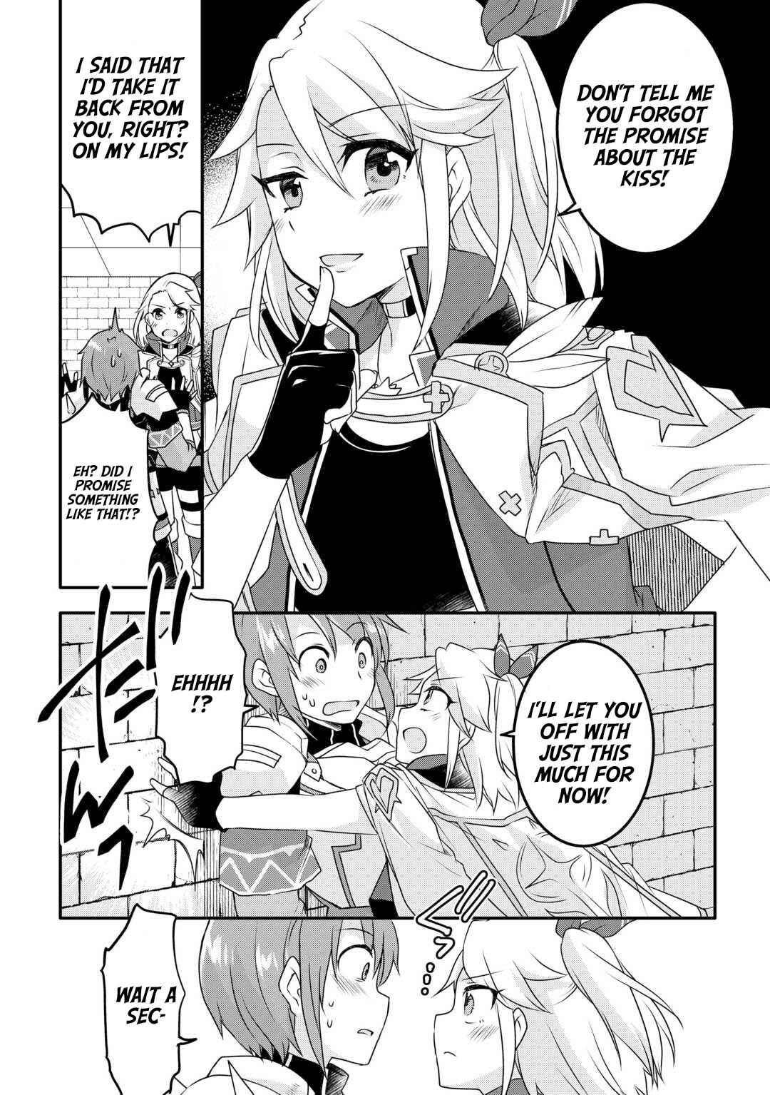 Page 18 Chapter 32 Mugen no Skill Getter!