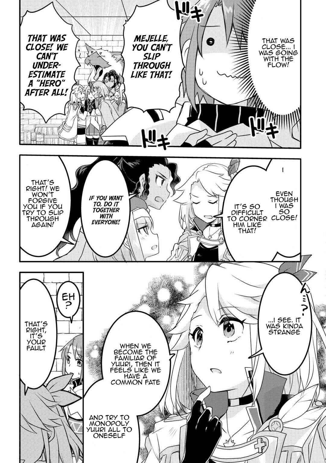 Page 21 Chapter 32 Mugen no Skill Getter!