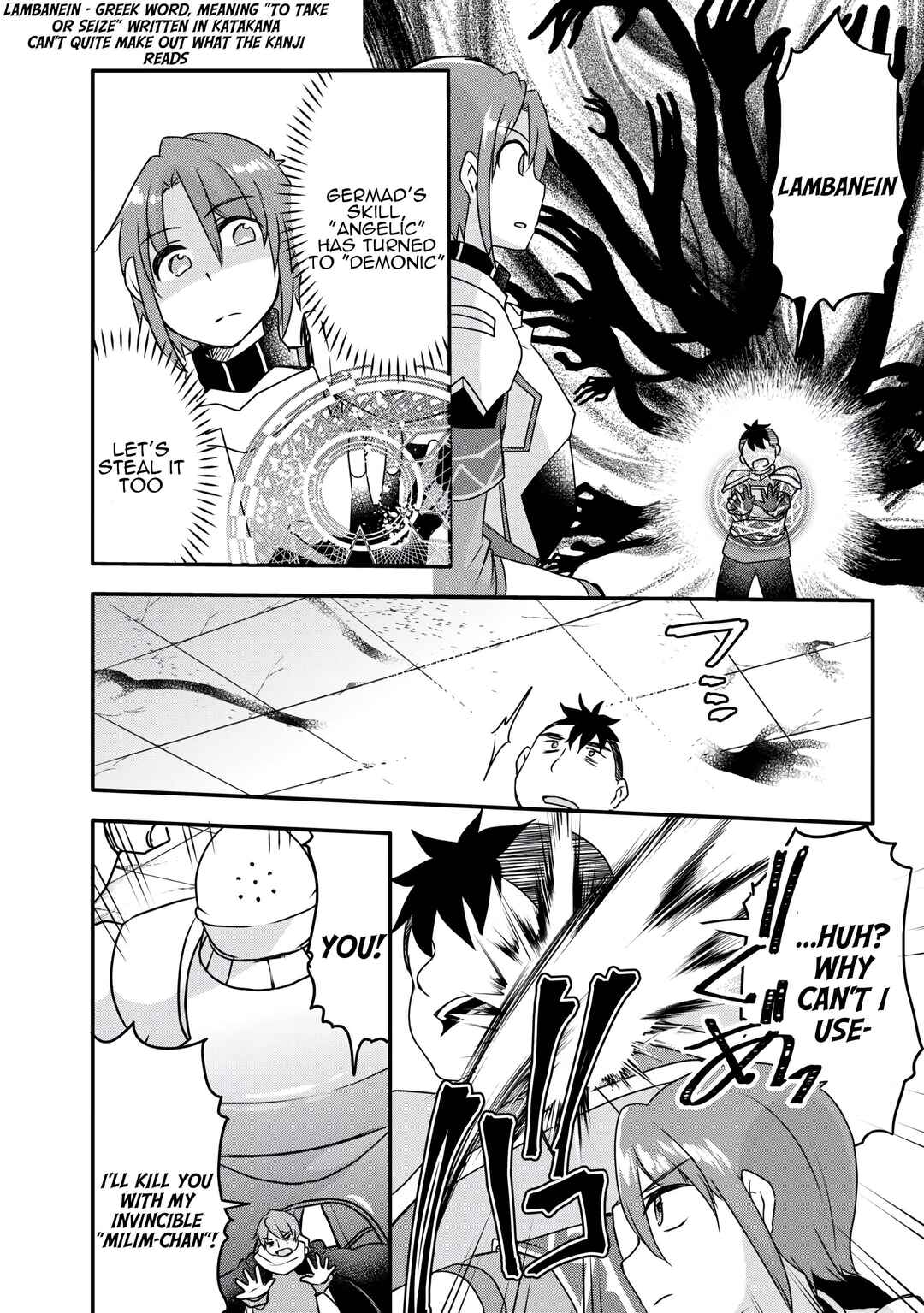 Page 20 Chapter 34 Mugen no Skill Getter!