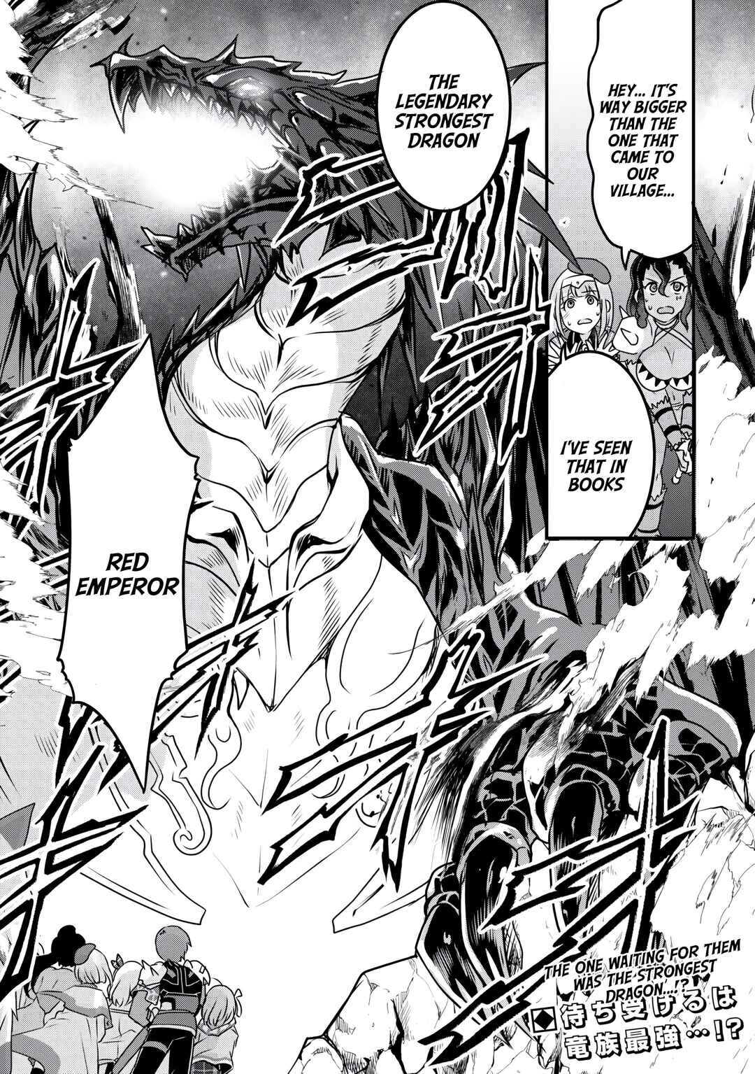 Page 28 Chapter 34 Mugen no Skill Getter!
