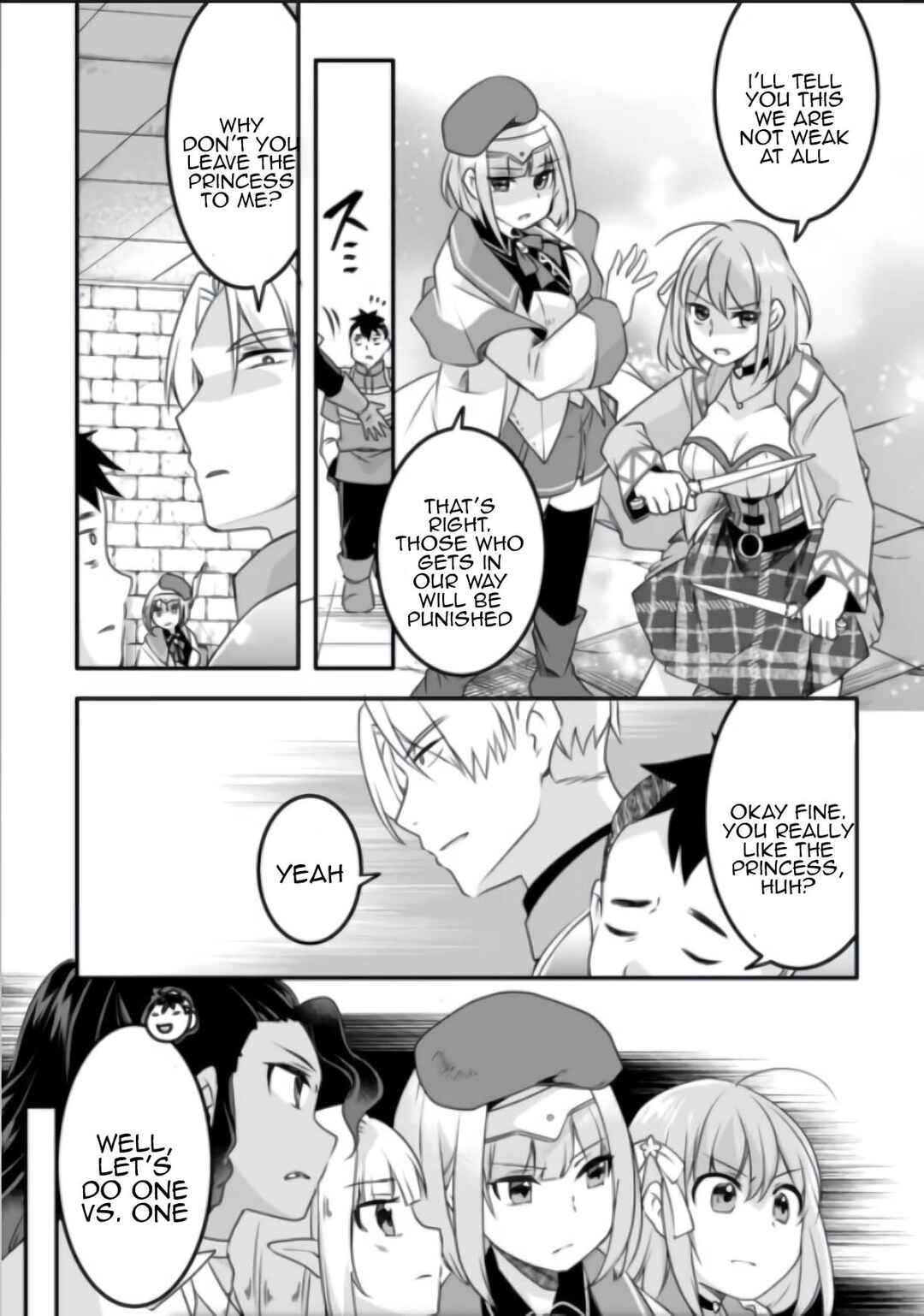 Page 3 Chapter 34 Mugen no Skill Getter!