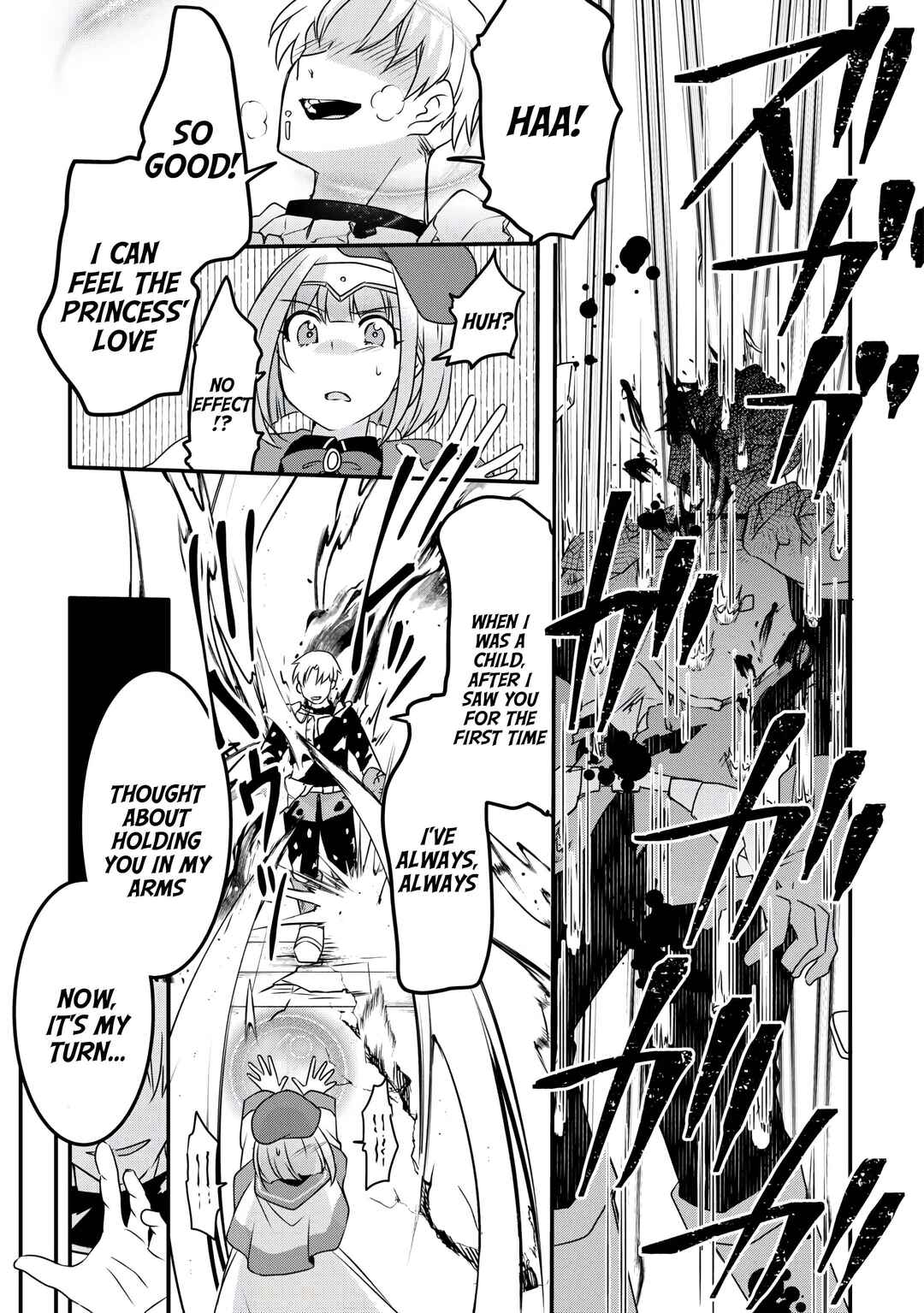 Page 5 Chapter 34 Mugen no Skill Getter!