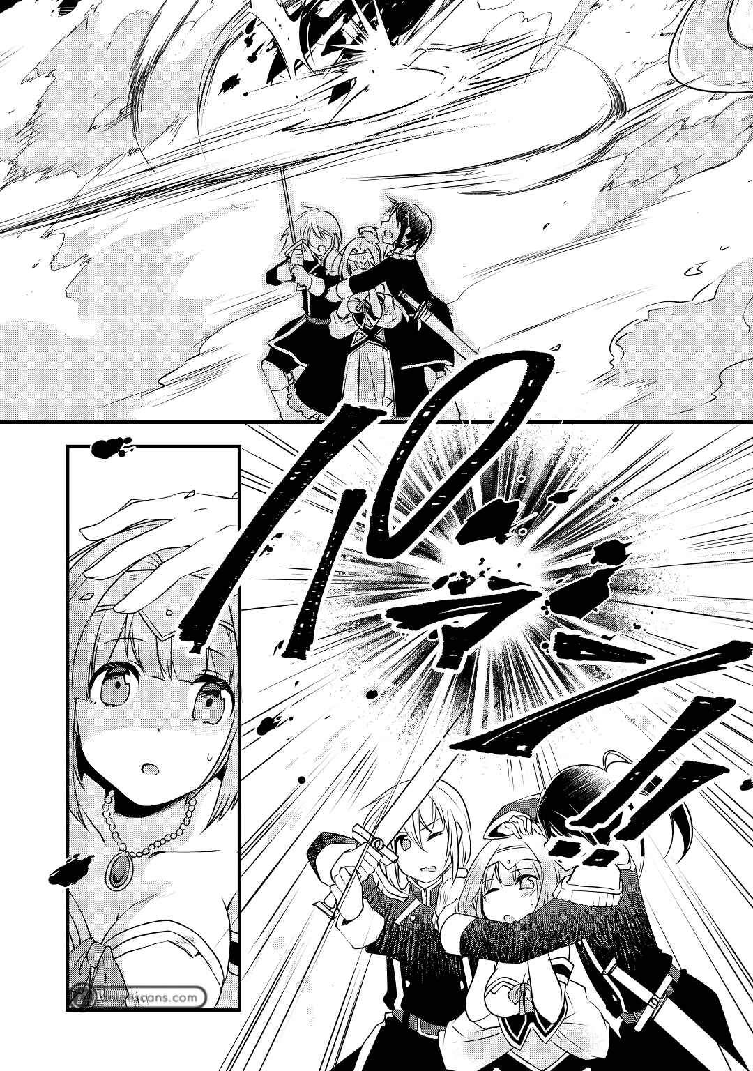 Page 12 Chapter 7 Mugen no Skill Getter!