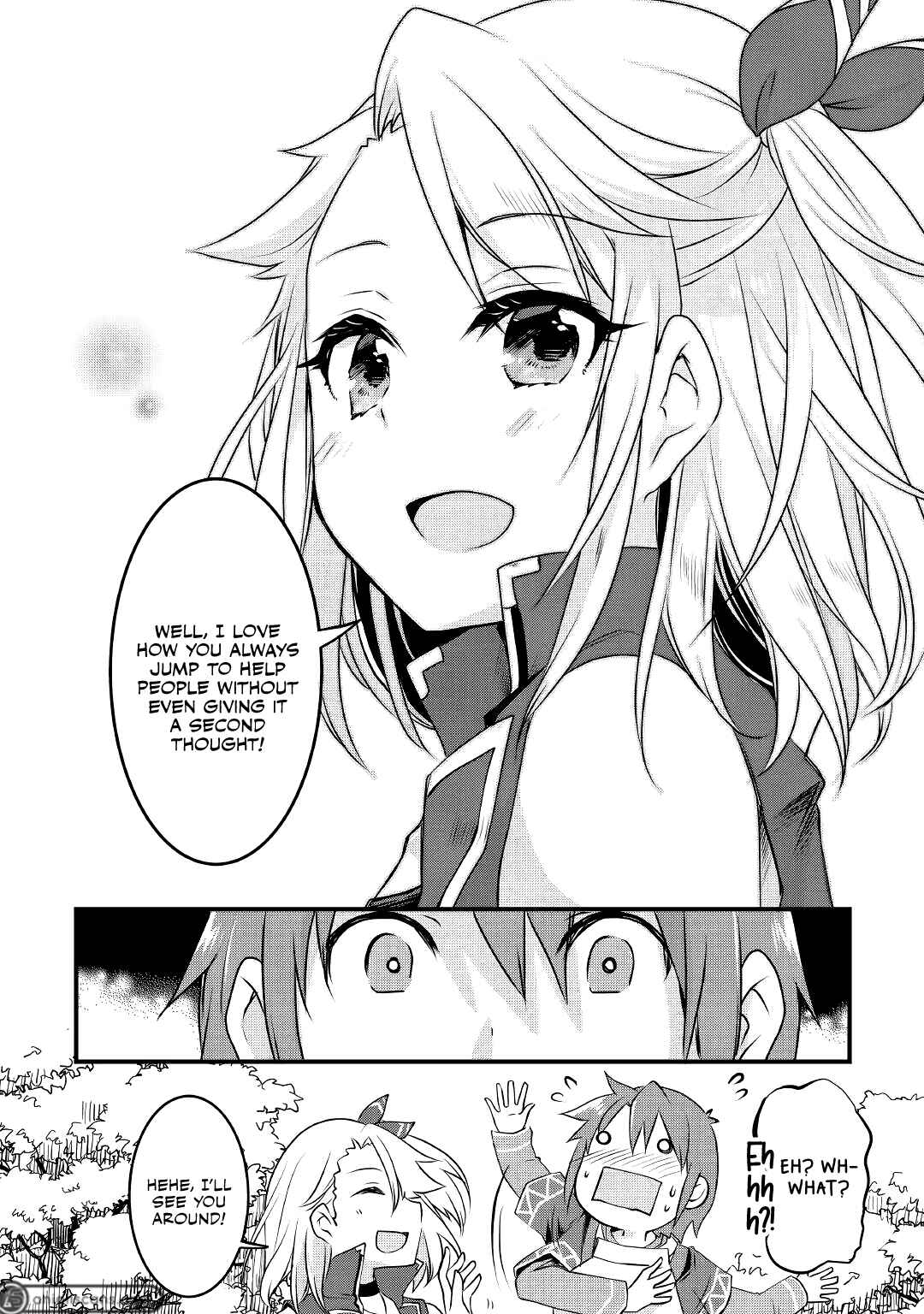 Page 18 Chapter 7 Mugen no Skill Getter!