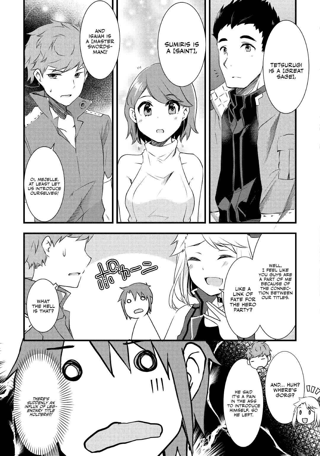 Page 12 Chapter 2 Mugen no Skill Getter!