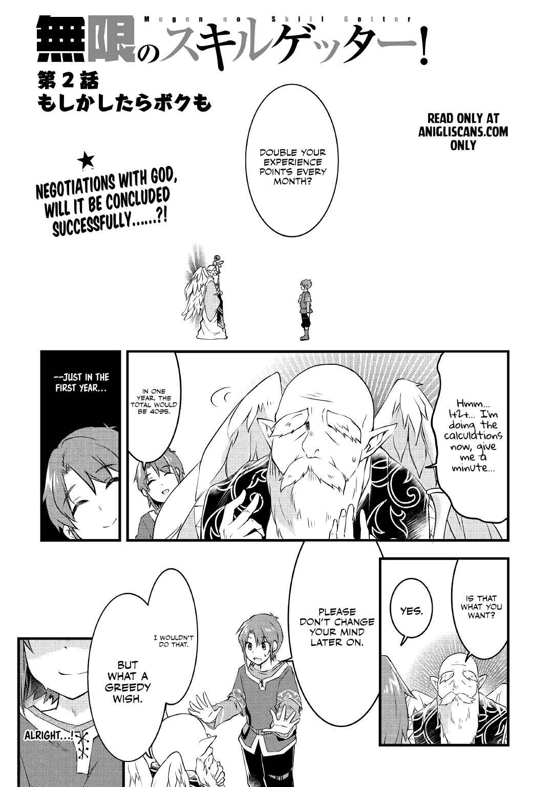 Page 2 Chapter 2 Mugen no Skill Getter!