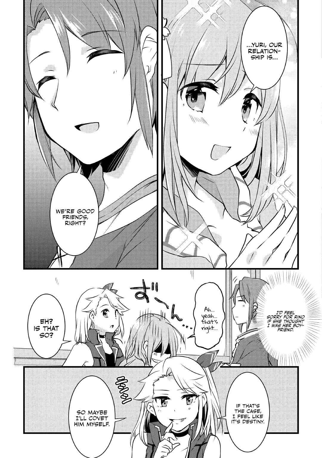 Page 22 Chapter 2 Mugen no Skill Getter!