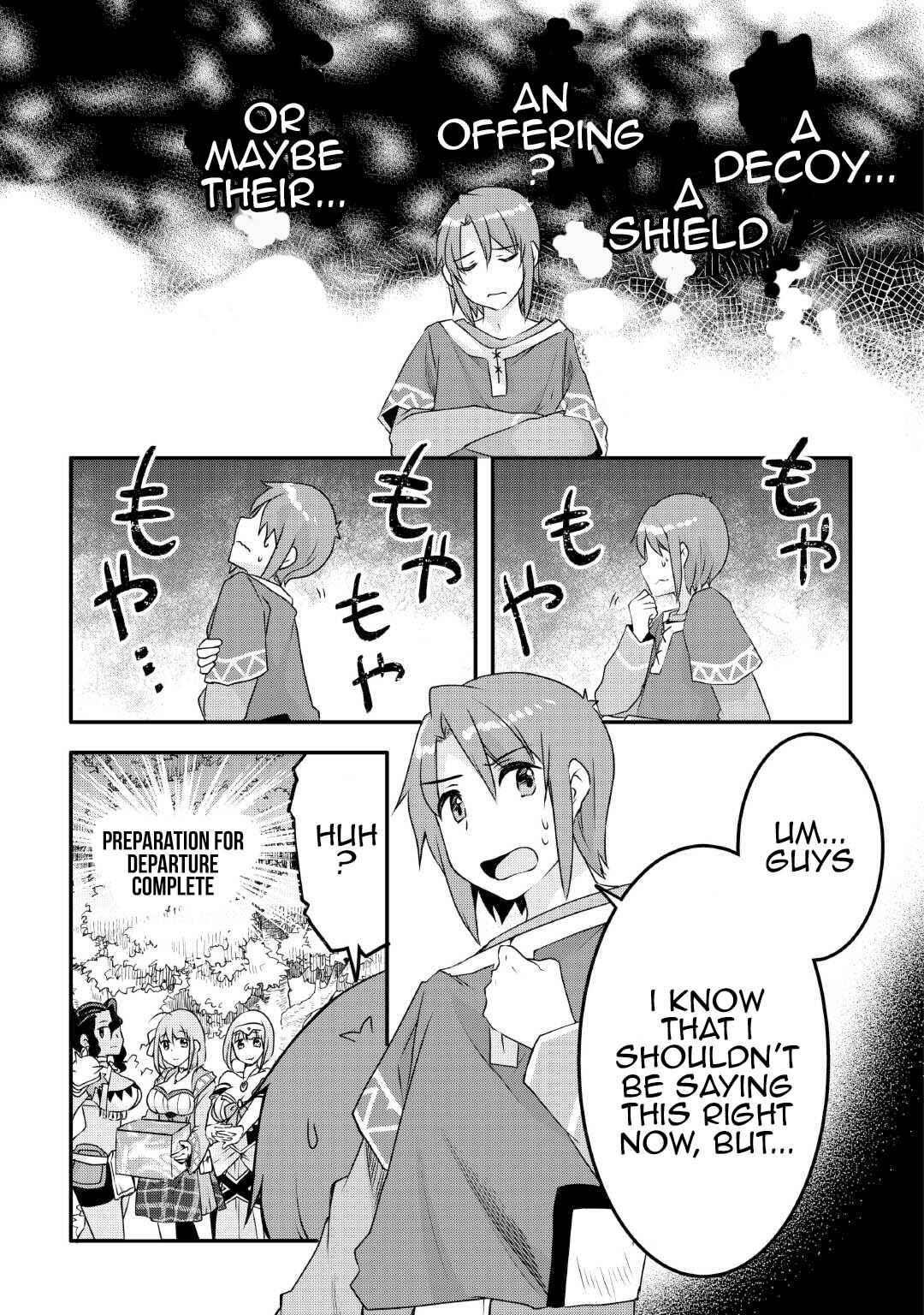 Page 15 Chapter 27 Mugen no Skill Getter!