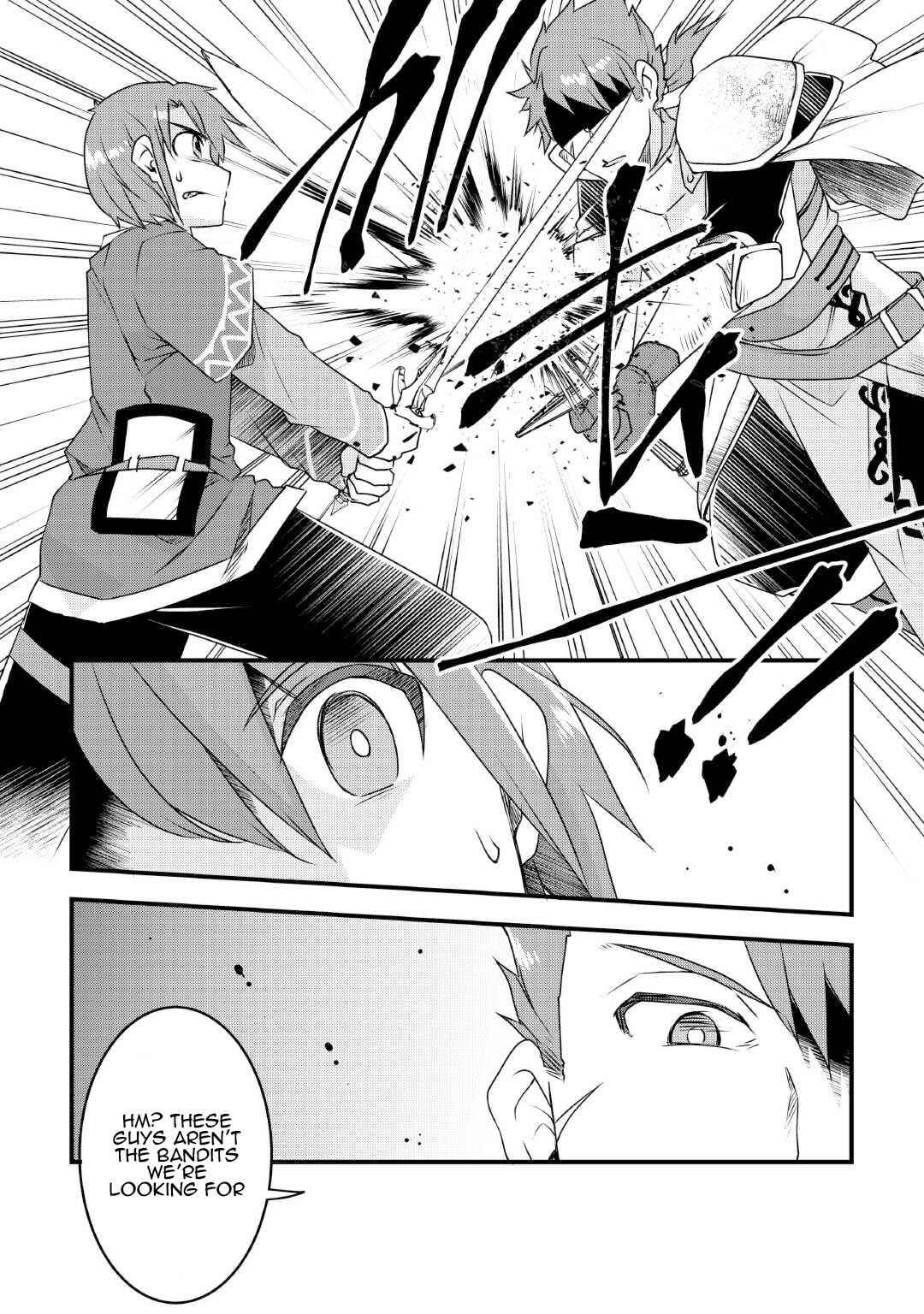 Page 2 Chapter 27 Mugen no Skill Getter!