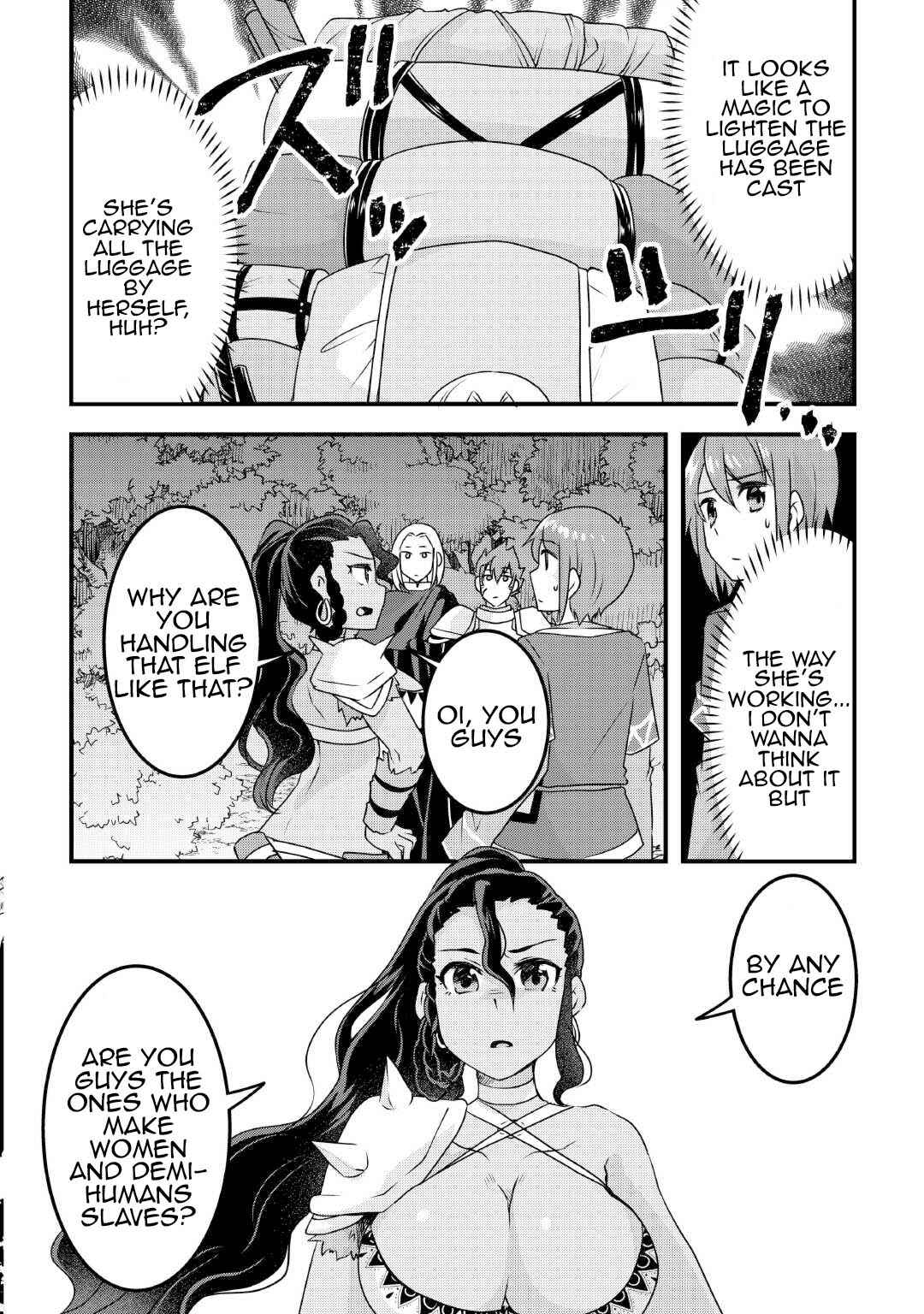 Page 6 Chapter 27 Mugen no Skill Getter!