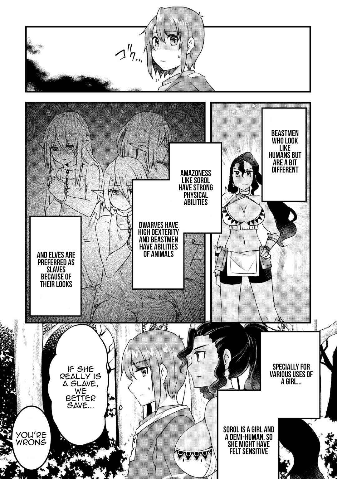 Page 7 Chapter 27 Mugen no Skill Getter!