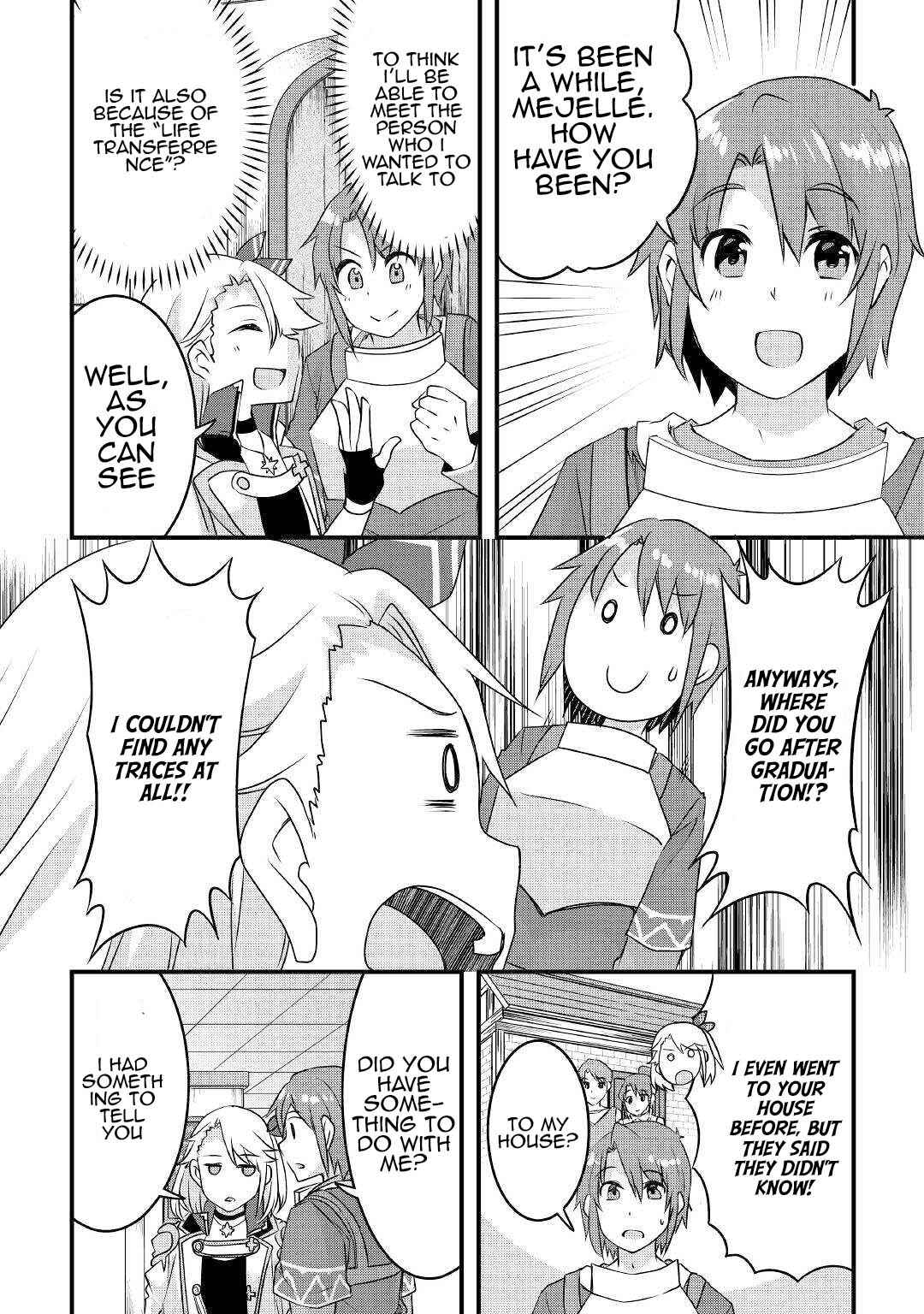 Page 15 Chapter 14 Mugen no Skill Getter!