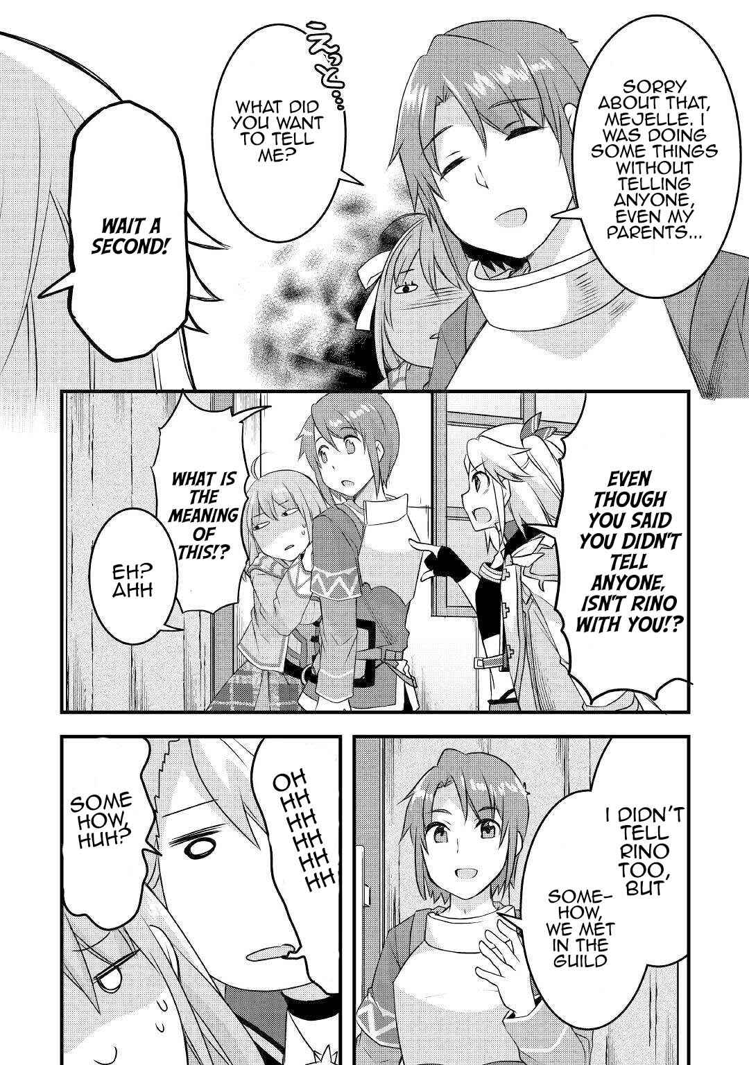 Page 16 Chapter 14 Mugen no Skill Getter!
