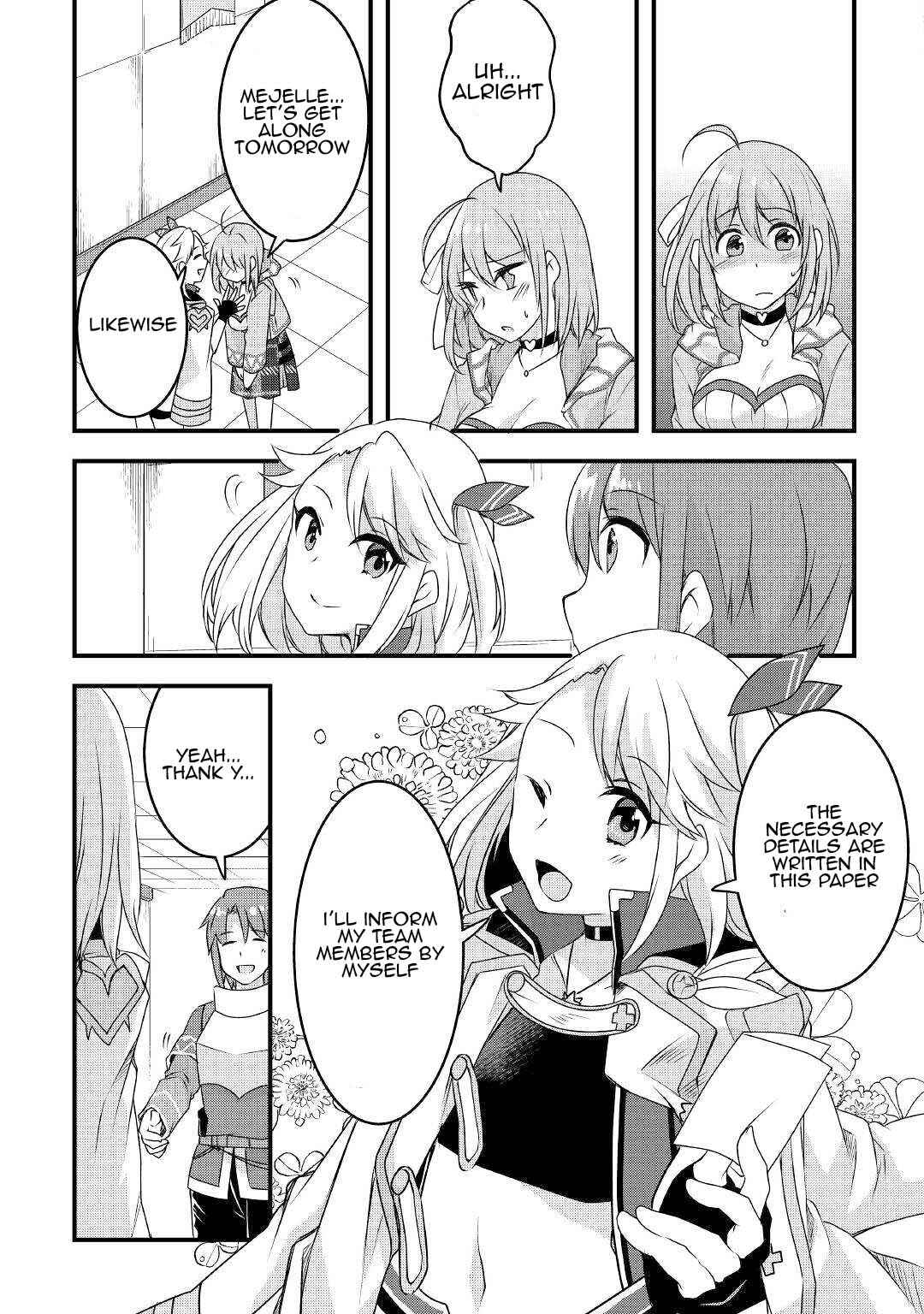 Page 23 Chapter 14 Mugen no Skill Getter!