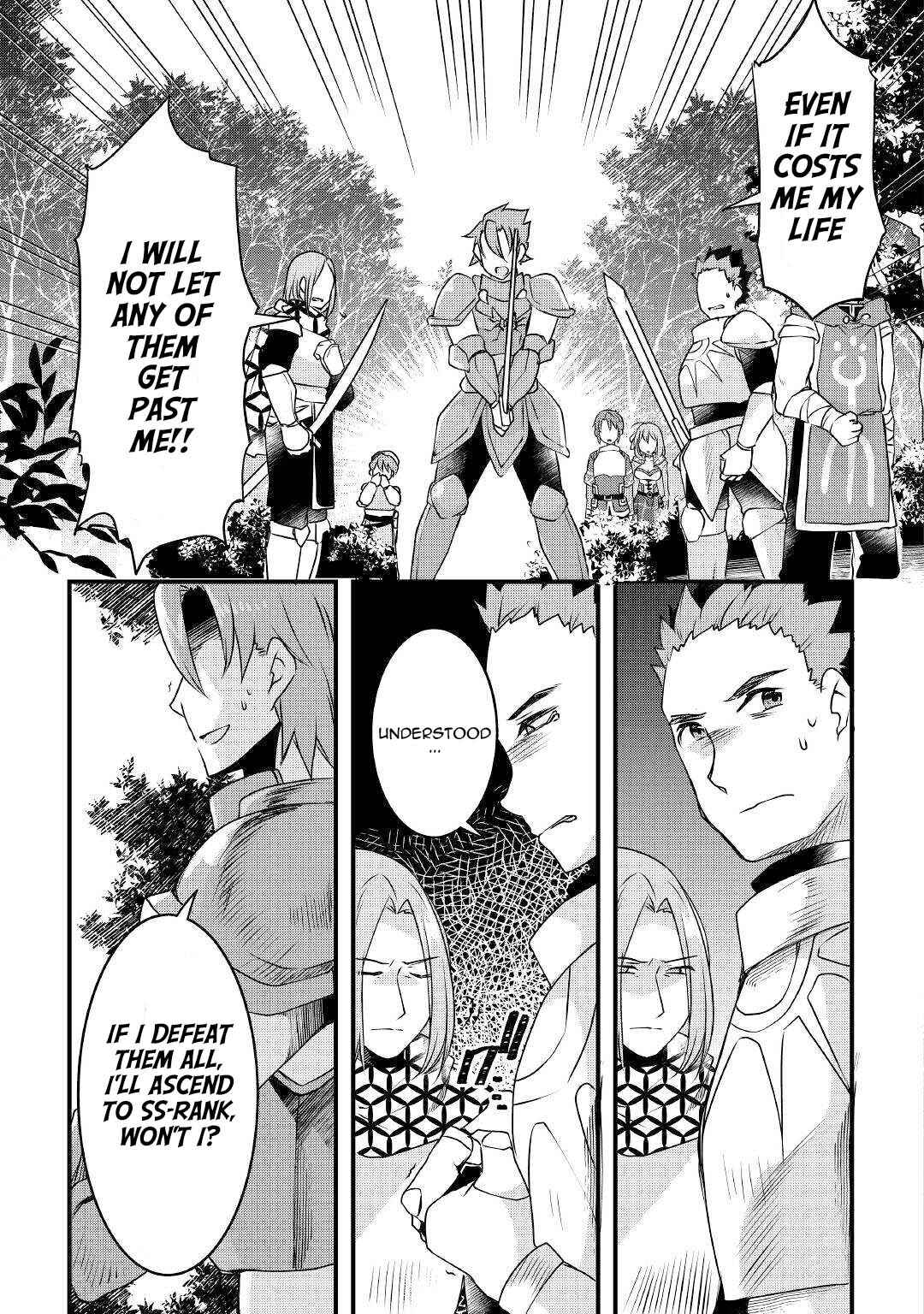 Page 3 Chapter 14 Mugen no Skill Getter!